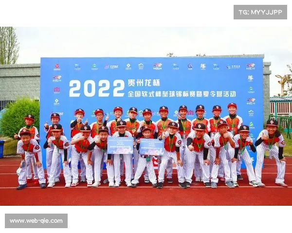 全国软式棒垒球教师培训在青岛开班 首批认证教练员突破200人