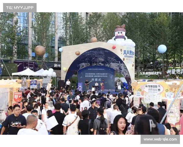 贵阳精品咖啡与精酿啤酒文化的户外市集体验盛会