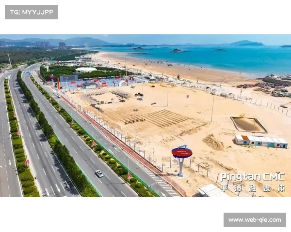 平潭借国际大赛牵引，汇聚体育产业发展新动能