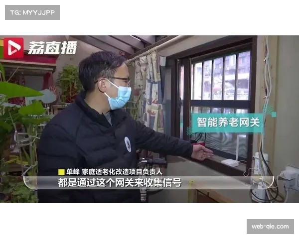 更衣室里的无名英雄——装备管理师的季后赛48小时 更衣室里的无名英雄——装备管理师的季后赛48小时